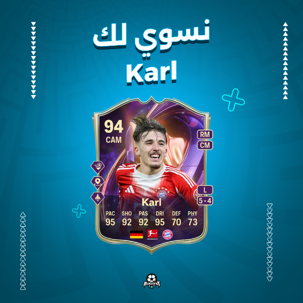 Karl