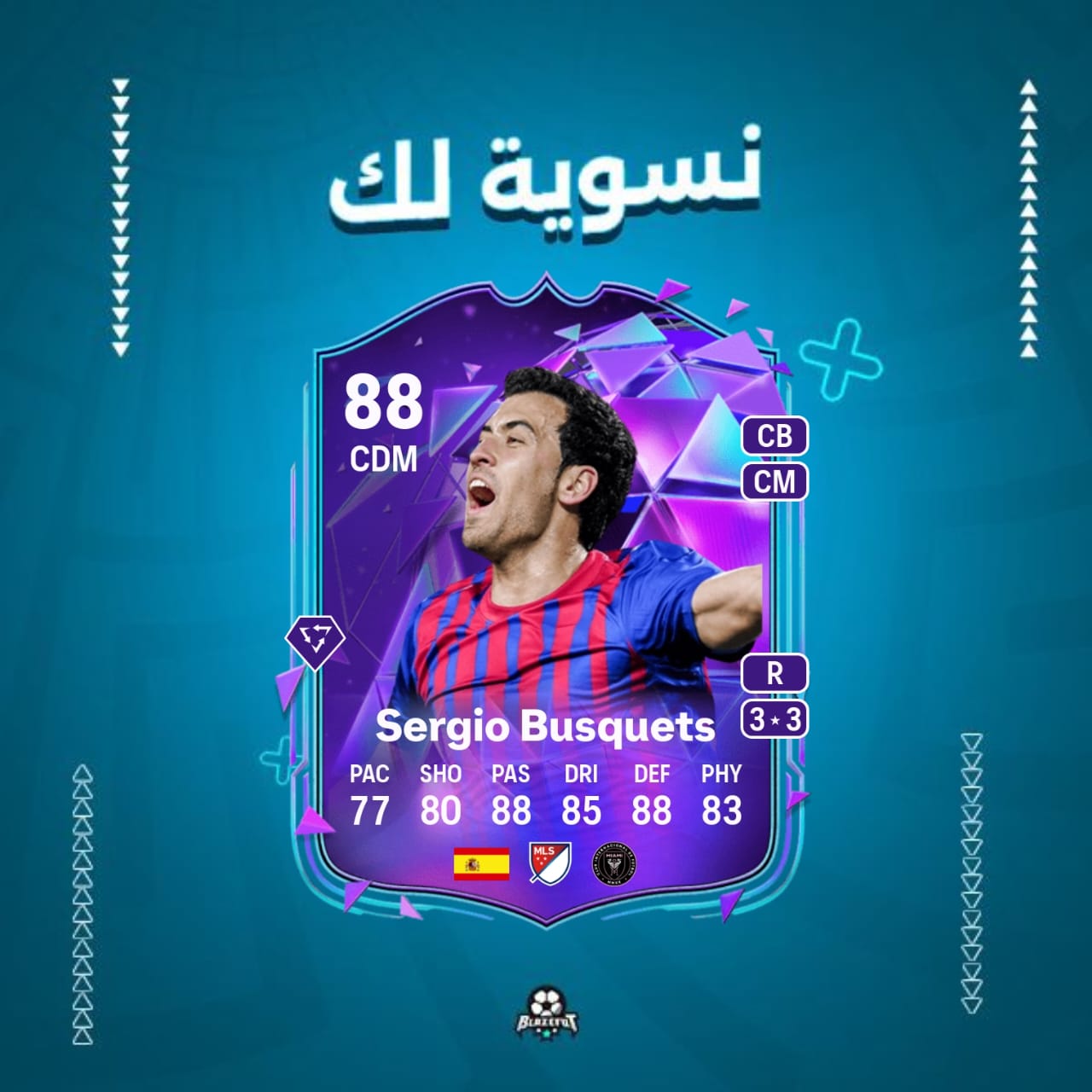 Busquets